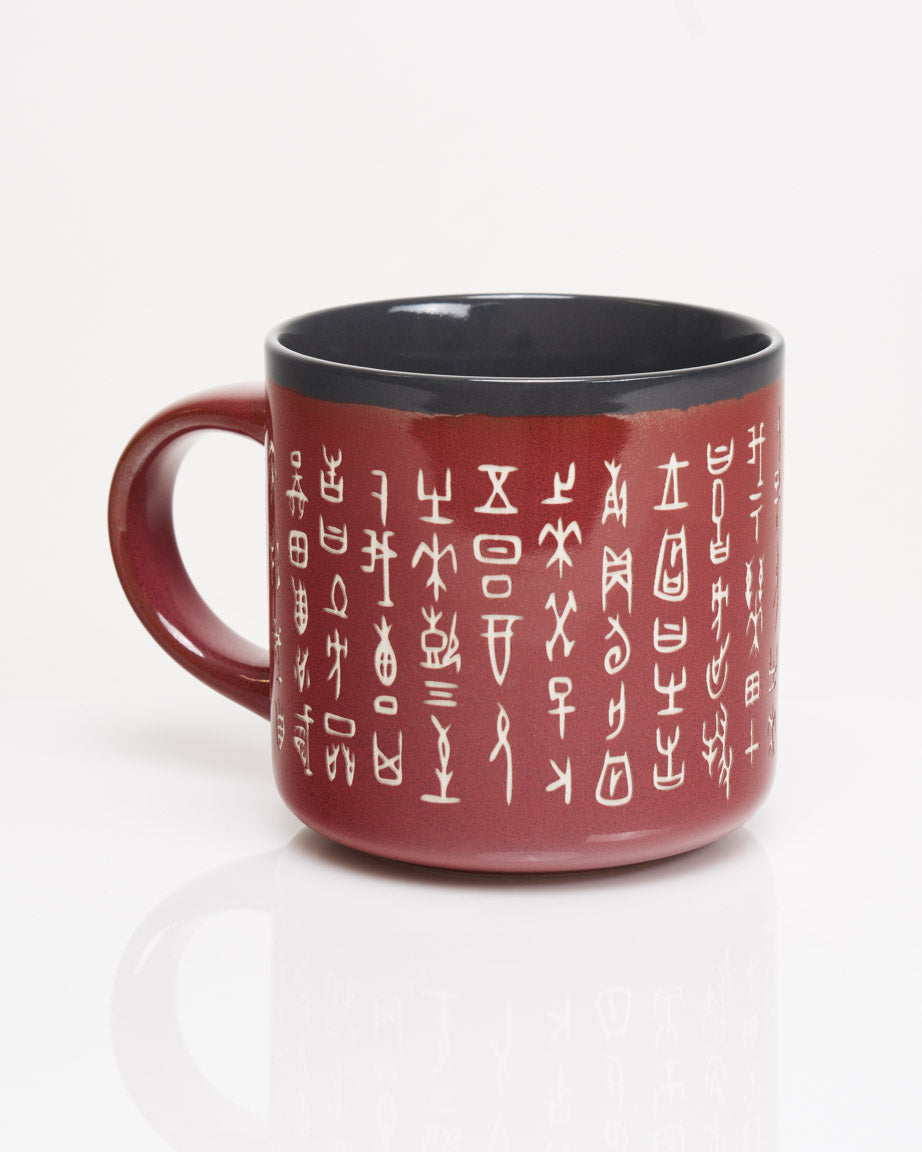 アンティーク　古銅　人物神獣刻　柄杓　約35㎝　C　R9851 Cave Paintings Mug - Hand Carved | Cognitive Surplus