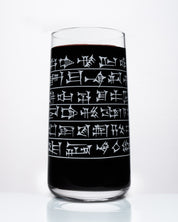 Cuneiform Drinking Glass