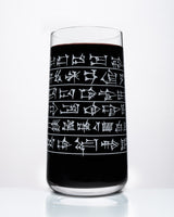 Cuneiform Drinking Glass