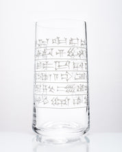 Cuneiform Drinking Glass