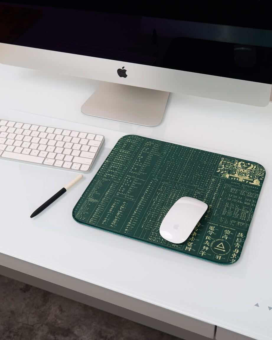 Linguistics Mouse Pad