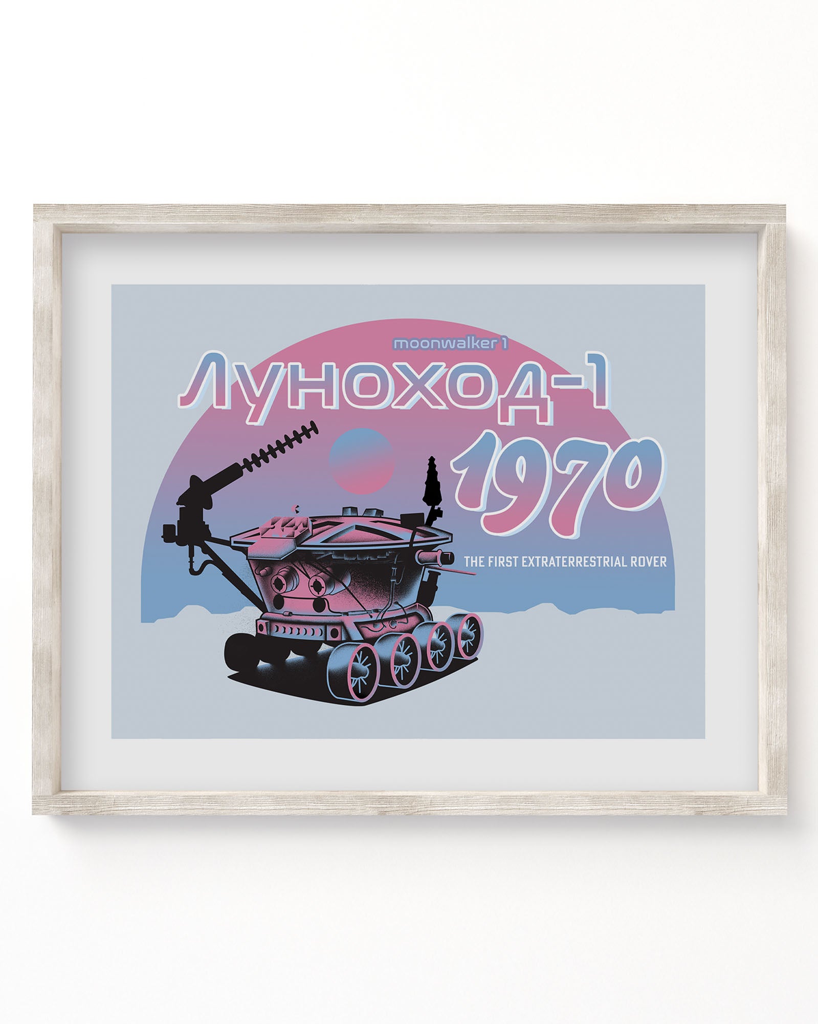 A framed Moonwalker 1 Museum Print of a spacecraft with the words 1970 on it, made by Cognitive Surplus.