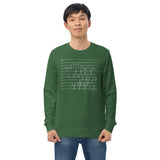 Heartbeat Sweatshirt - Organic