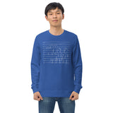 Heartbeat Sweatshirt - Organic