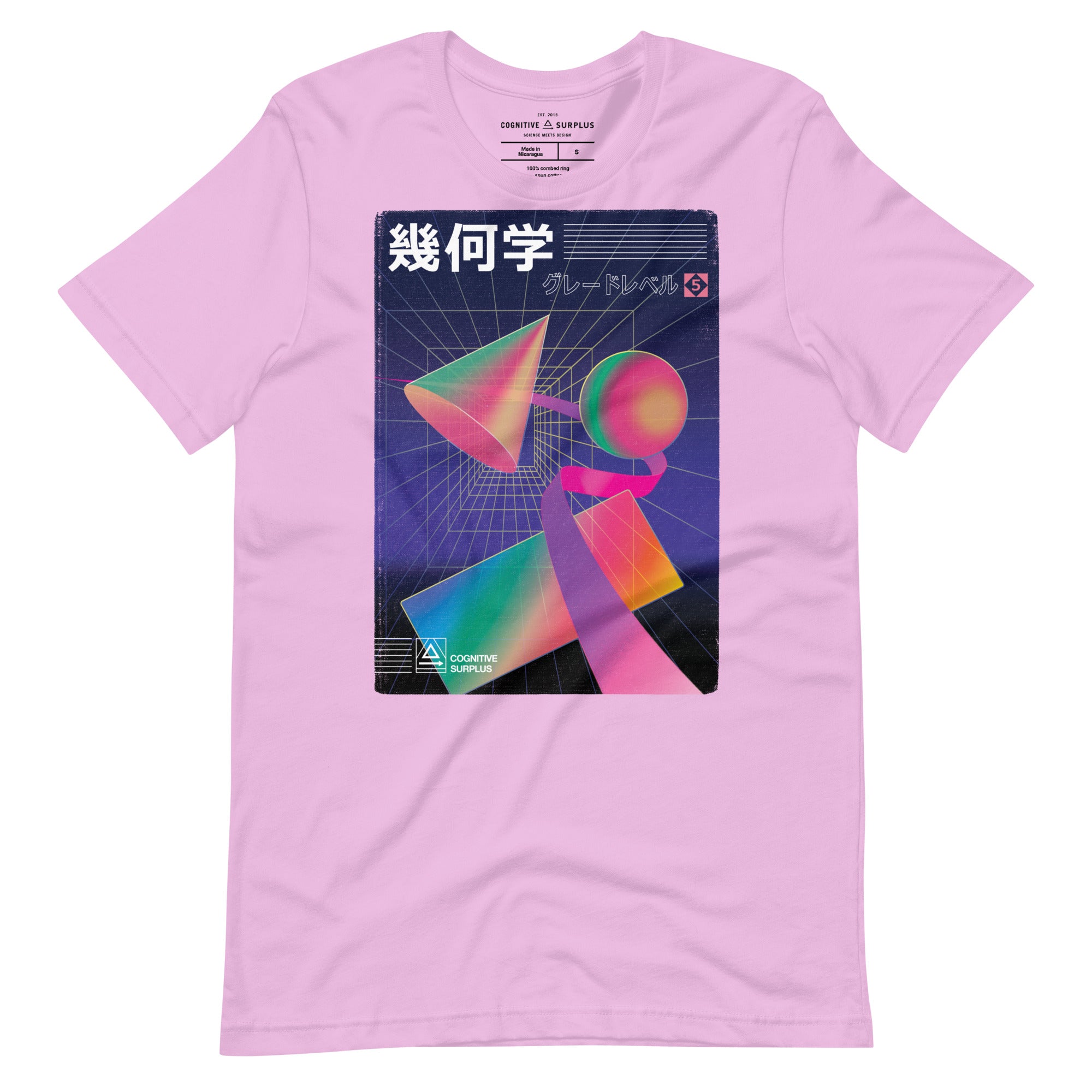 unisex-staple-t-shirt-lilac-front-659edf9c3ffaf_cc788699-726d-4884-b1a5-6b8743a6584f.jpg