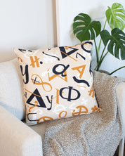 Mathematical Musings Pillow Cover Cognitive Surplus